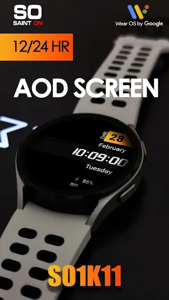 SO1K11 Sport Watchface screenshot 3
