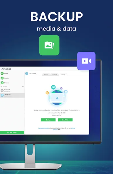 AirDroid: File & Remote Access screenshot 23