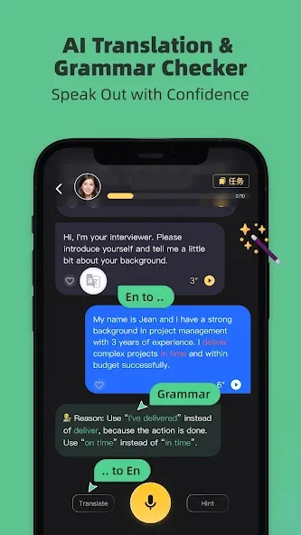 Hibay: Learn & Speak English screenshot 6