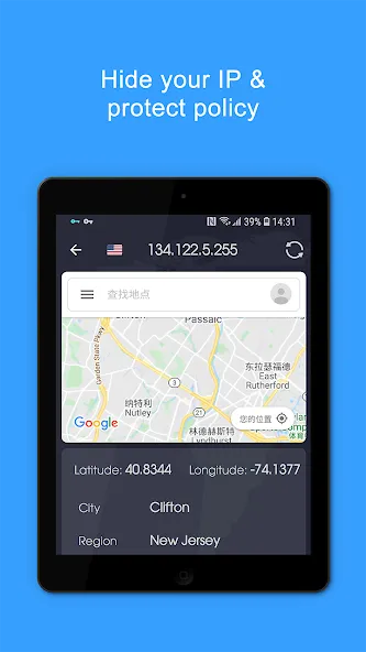 VPN Proxy Speed - Super VPN screenshot 7