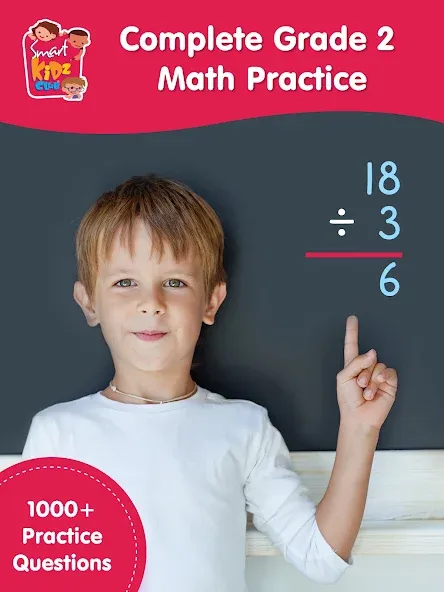 Math Games For 2nd Grade screenshot 9