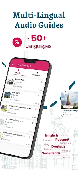 izi.TRAVEL: Audio Tour Guides screenshot 4
