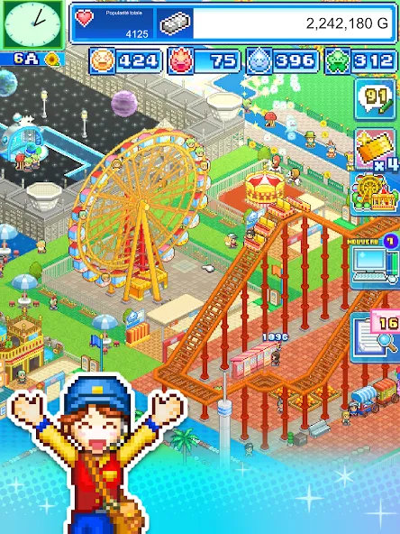 Dream Park Story screenshot 12