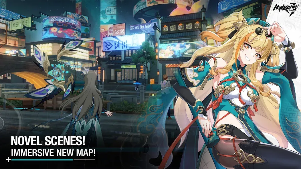 Honkai Impact 3rd screenshot 5