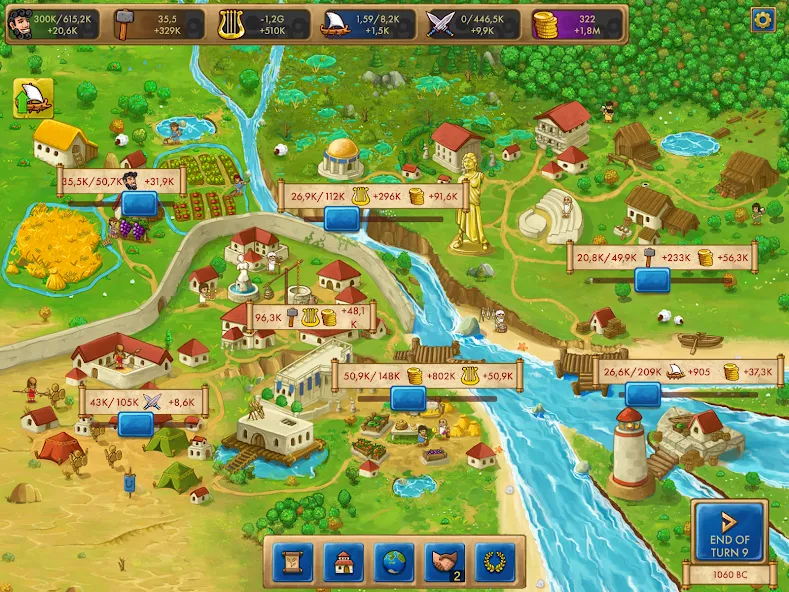 Marble Age: Remastered screenshot 12