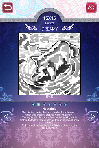 Two Eyes - Nonogram screenshot 5