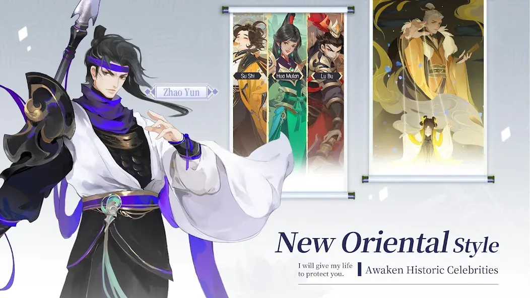 Ode To Heroes screenshot 1