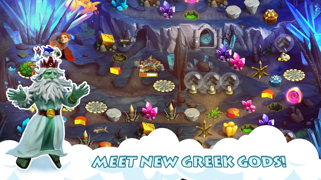 12 Labours of Hercules VI screenshot 5