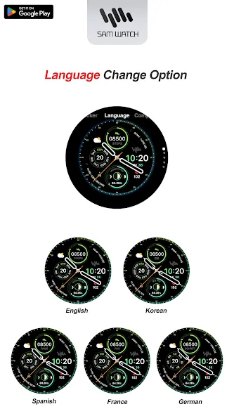 SamWatch Simple Analog 4 2024 screenshot 7