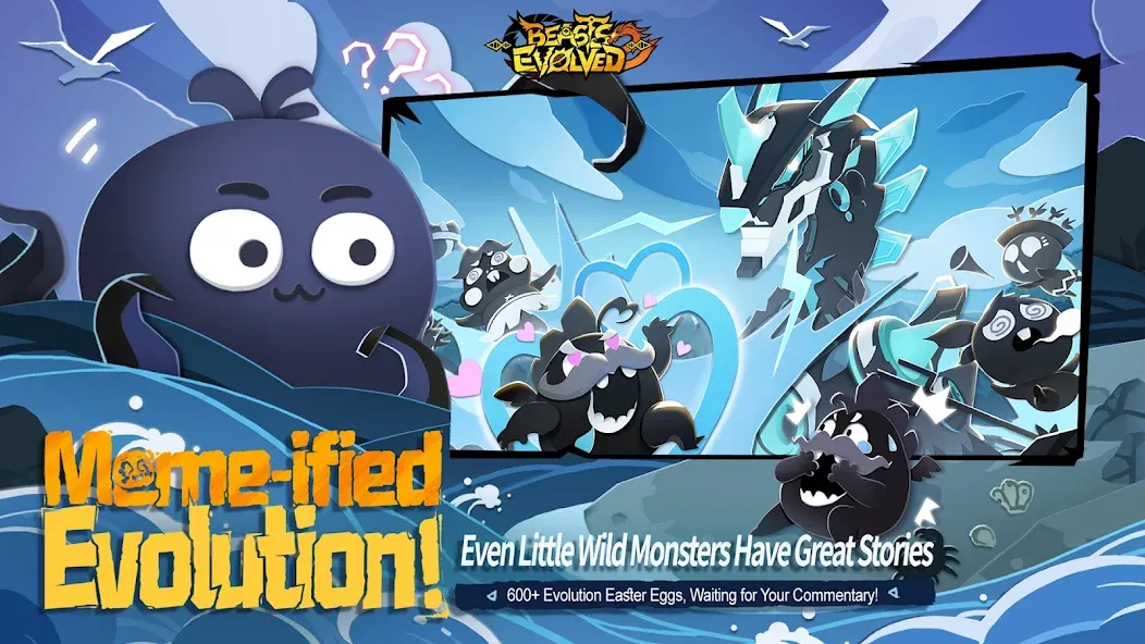 Beasts Evolved 2 screenshot 3