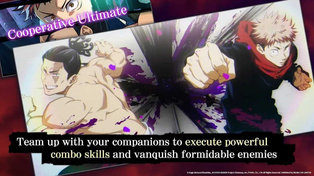 Jujutsu Kaisen Phantom Parade screenshot 6