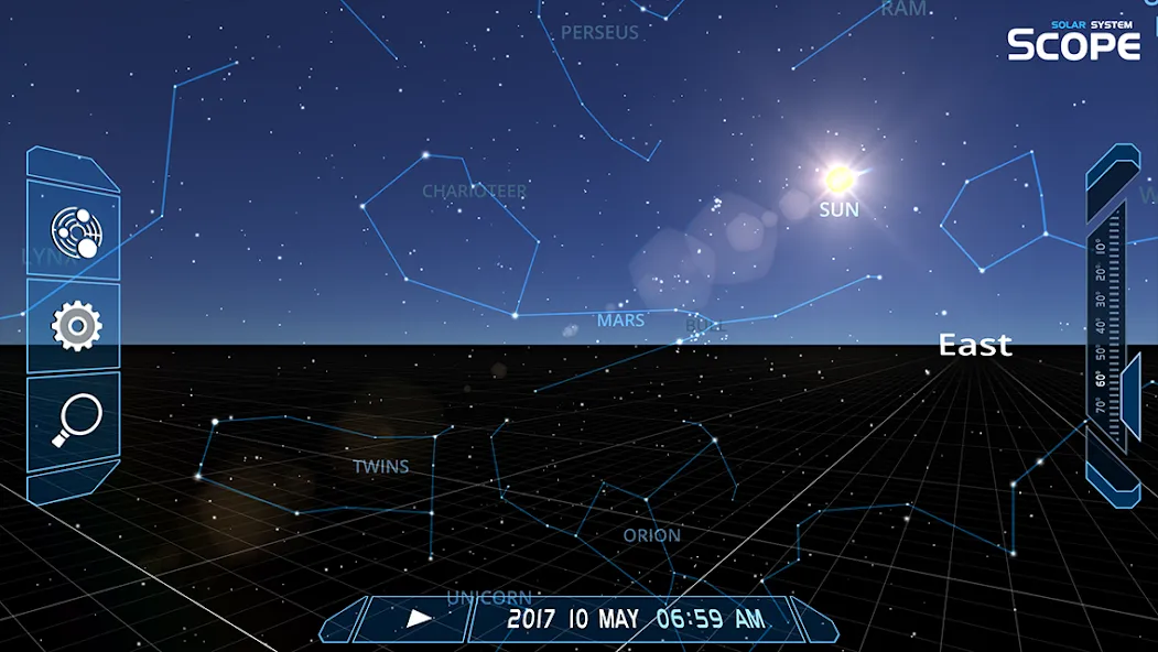Solar System Scope screenshot 5