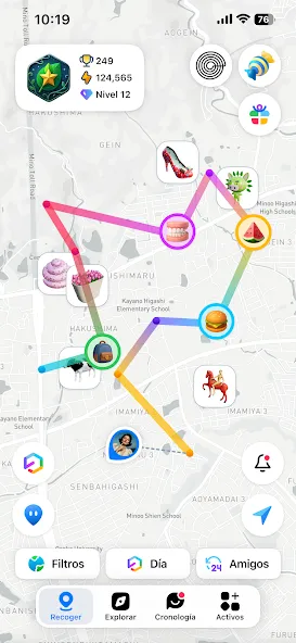 CyberTrophy screenshot 1