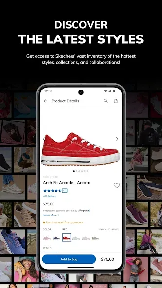 Skechers screenshot 1