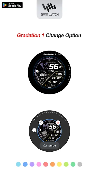 SamWatch PointColor 35 2024 screenshot 4
