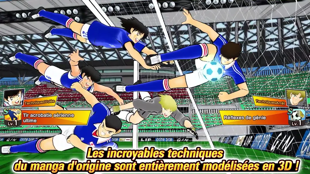Captain Tsubasa: Dream Team screenshot 3