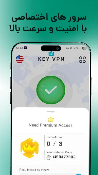 Key VPN–Secure VPN screenshot 8