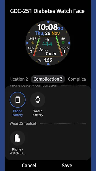 GDC-251 Diabetes Watch Face screenshot 5