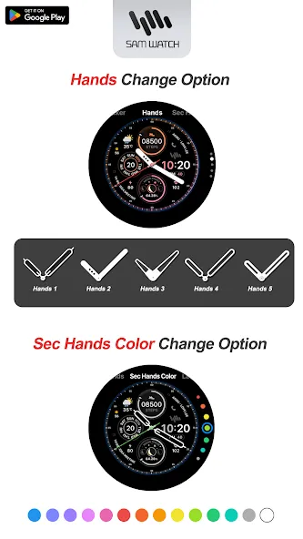SamWatch Simple Analog 4 2025 screenshot 6
