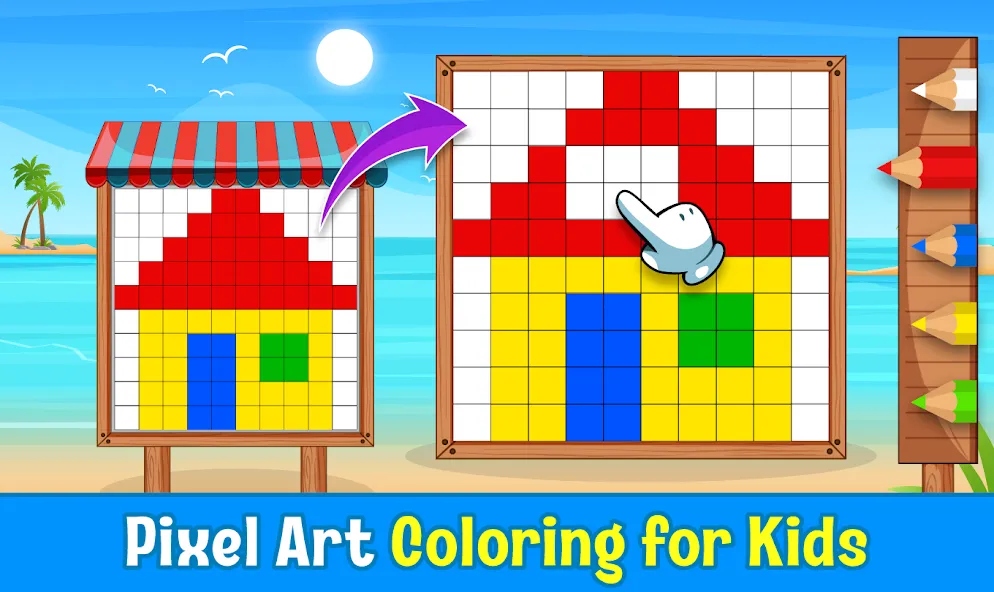 Kids English Learning Games screenshot 6