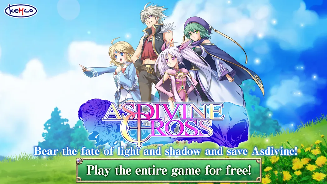 RPG Asdivine Cross screenshot 11
