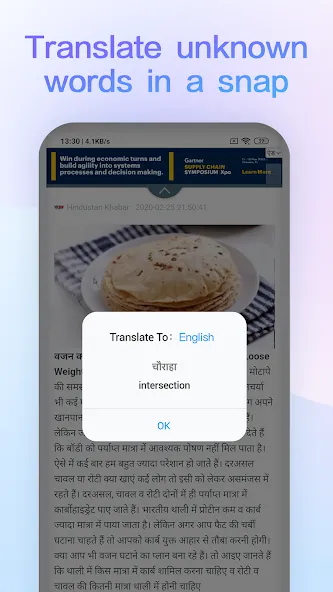 Mi Browser screenshot 6