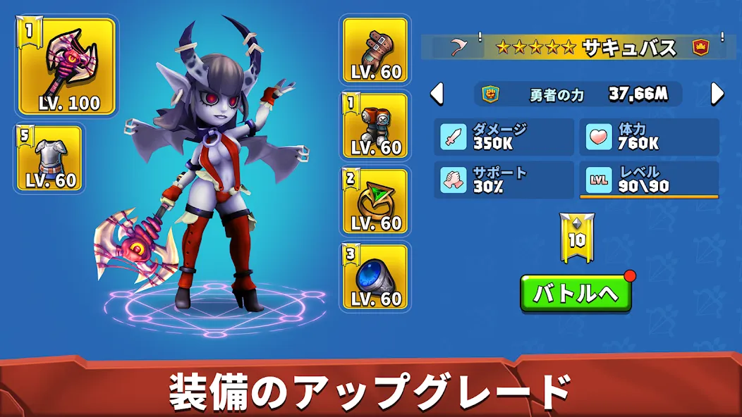 コンバットクエスト - アーチャー伝説 アクション rpg screenshot 8