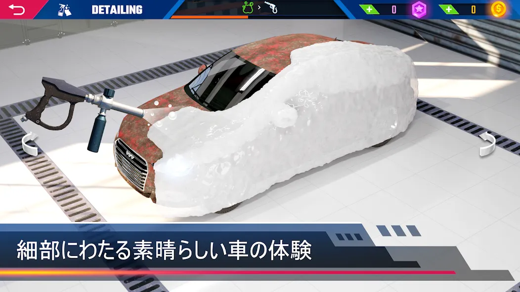車のディテールシミュレーター2023 screenshot 4
