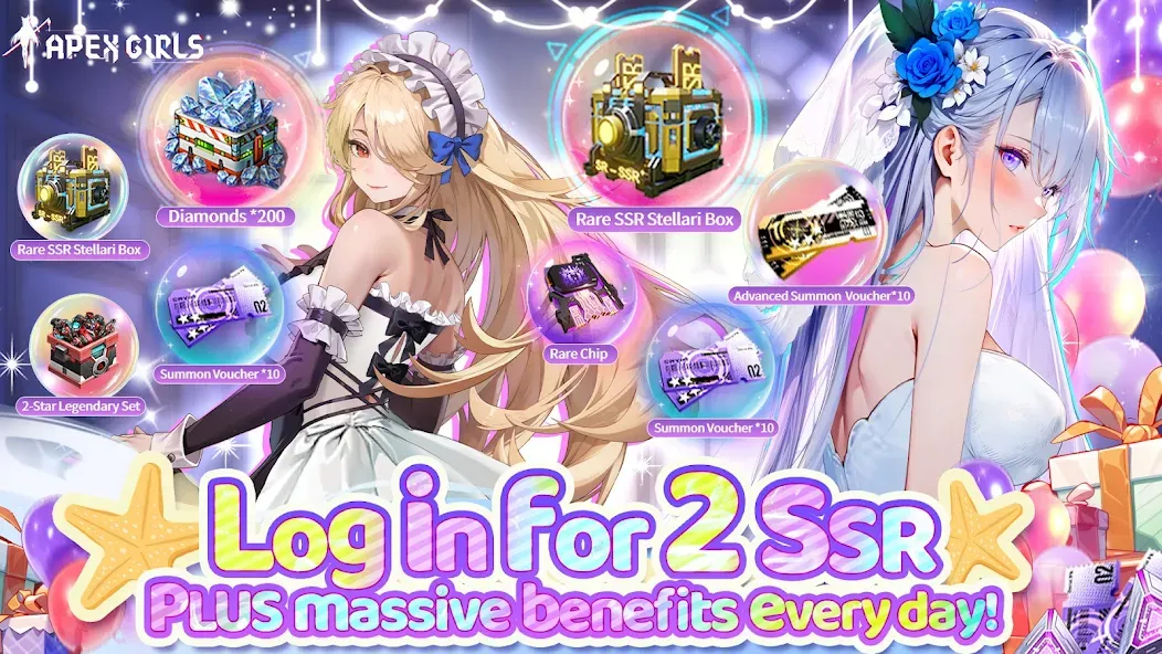 Apex Girls: 3650-Pull Giveaway screenshot 18