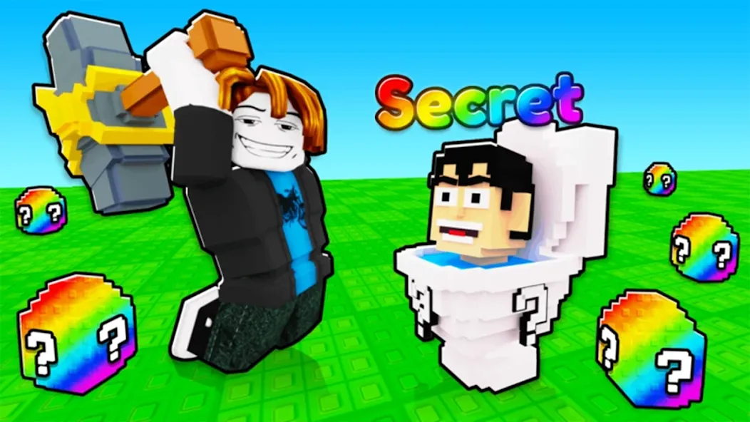 Break a Lucky Block! screenshot 3