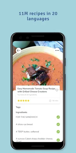 SuperCook - Recipe Generator screenshot 5