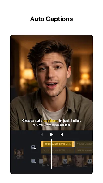 VN: Photo & Video Editor screenshot 8