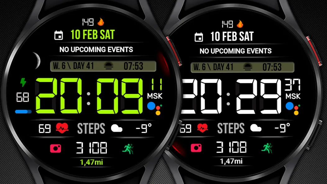 Super INF MOD LCD V3 screenshot 22