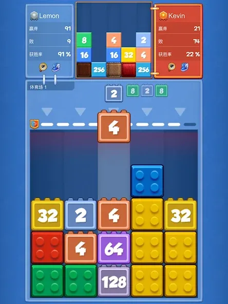 2048 合并战斗 screenshot 12