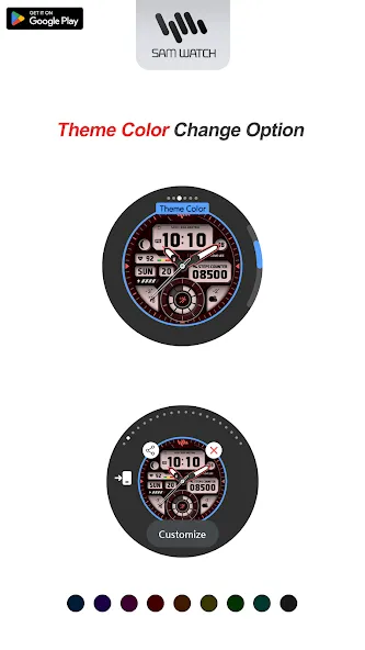SamWatch AD IV screenshot 5