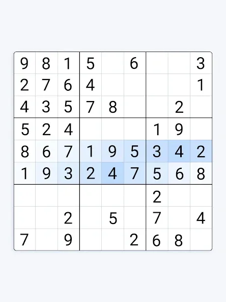 Jeu de Sudoku screenshot 12