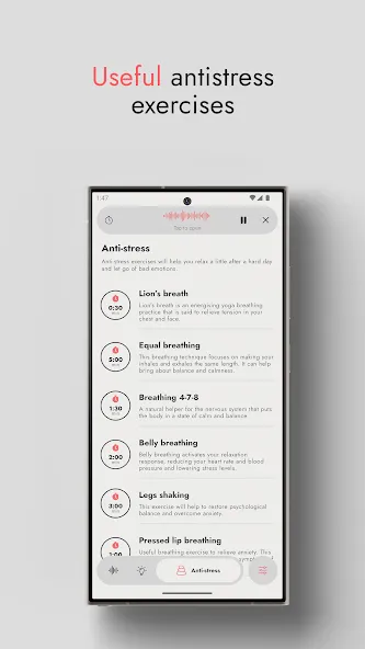 Alti: Sleep Sounds & Relax screenshot 7