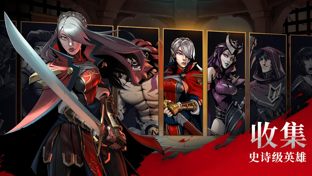 Grimguard Tactics: Fantasy RPG screenshot 5