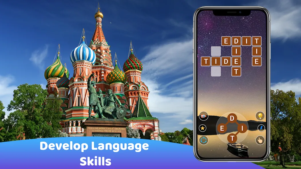 Word Game | Crossword screenshot 16