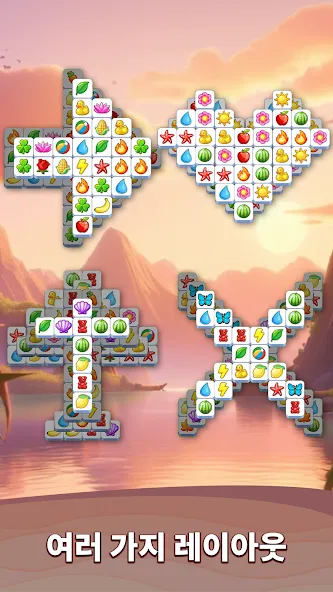 Tile Star: 트리플 타일: 퍼즐 게임 맞추기 screenshot 3