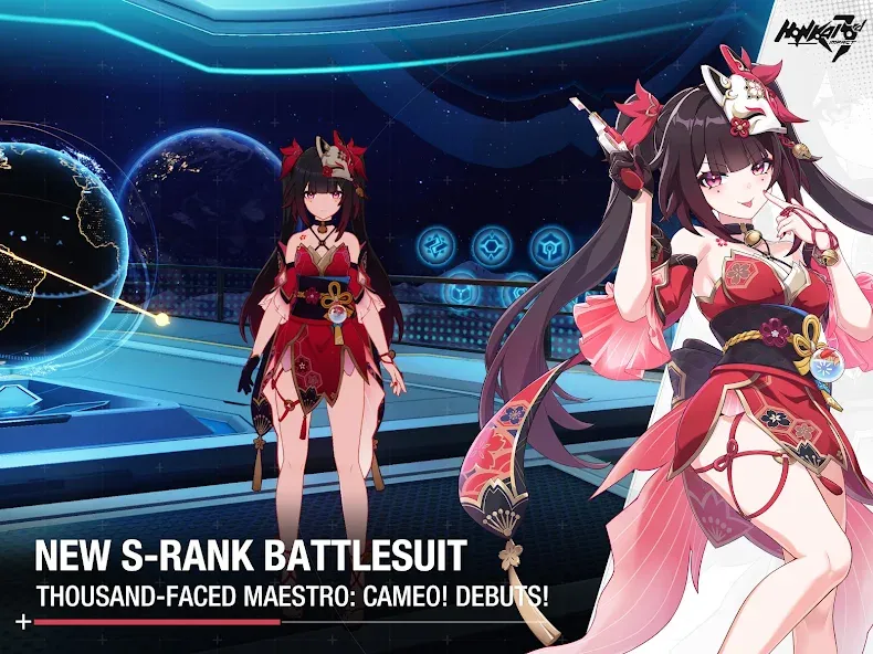 Honkai Impact 3rd screenshot 7