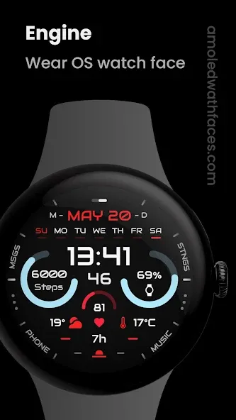 Engine Watch Face screenshot 1