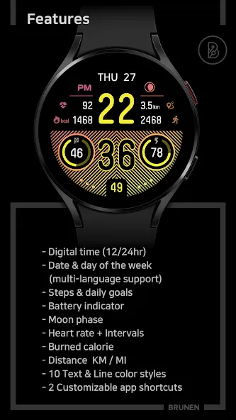 BRN115 - lolo horizontal screenshot 3