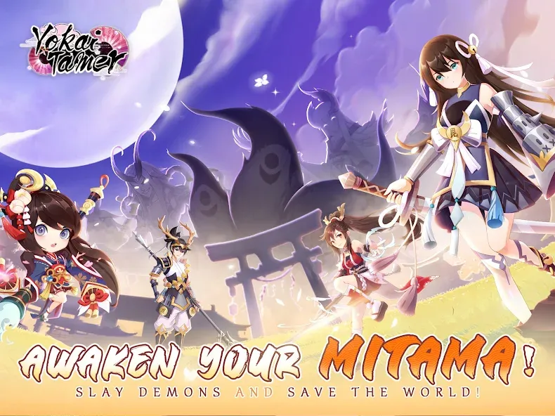 Yokai Tamer-new contents screenshot 7