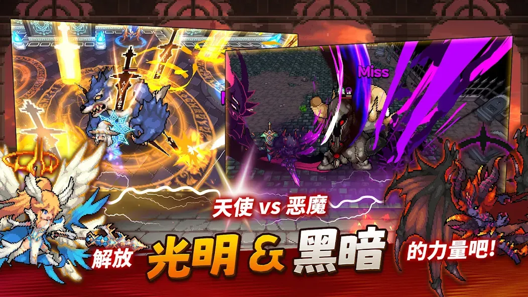 半神养成记 screenshot 3