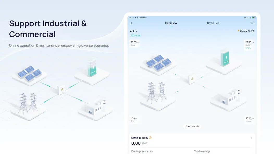 SolaXCloud screenshot 11