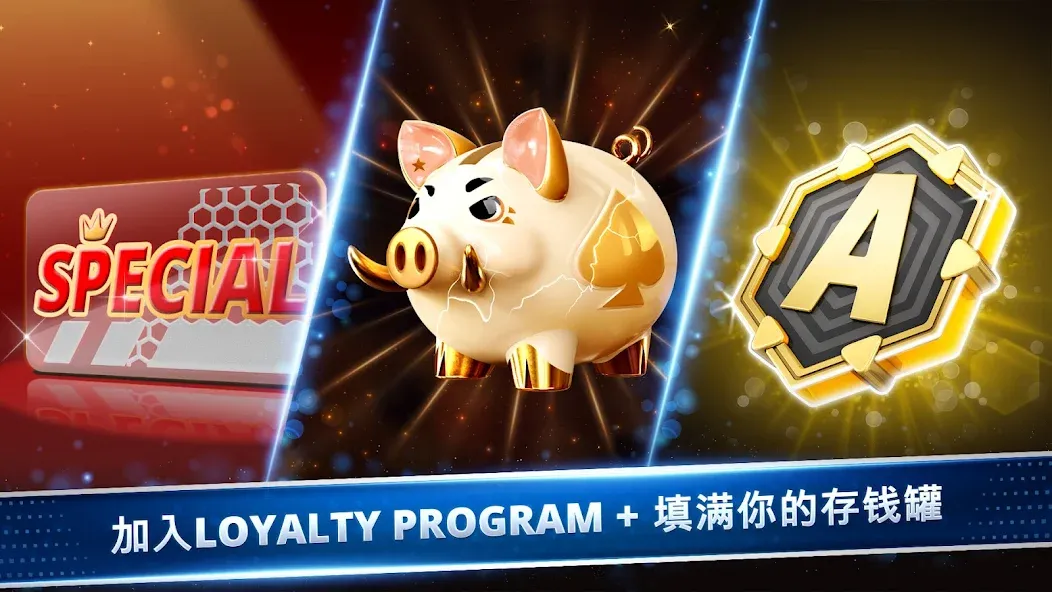 Poker Game: World Poker Club screenshot 5