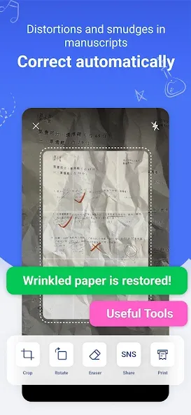 GradeUp: Homework Scanner screenshot 4