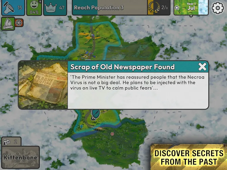 After Inc. screenshot 15