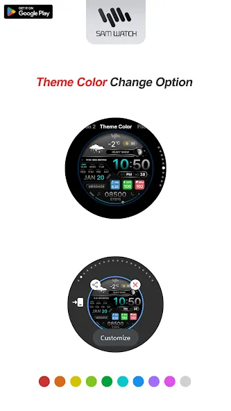 SamWatch Digital Weather 4 screenshot 5